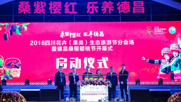 如何選一家合格的成都活動(dòng)策劃公司