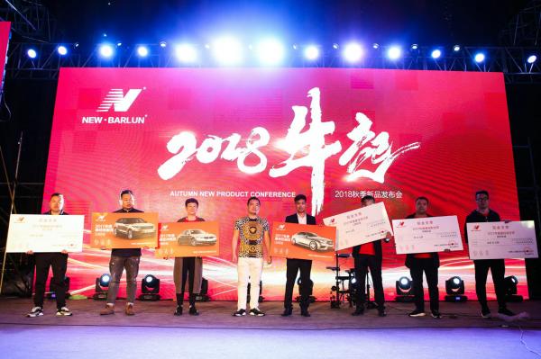 成都公關(guān)公司分析進行公關(guān)時需要遵守哪些原則？