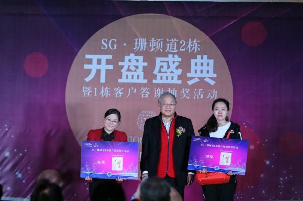 成都慶典公司分為哪些類型活動(dòng)