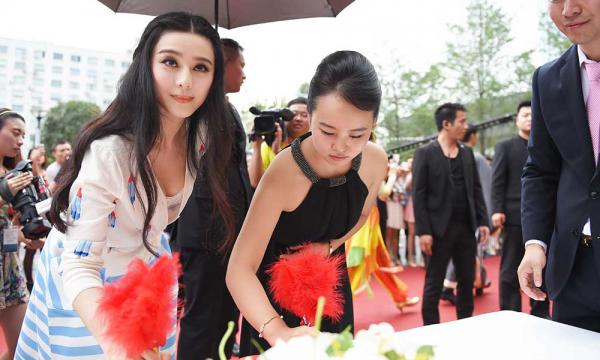 明星開(kāi)業(yè)慶典